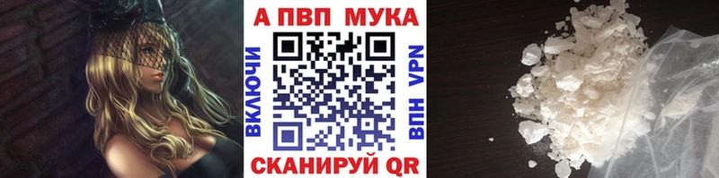 Купить наркотики цена Сураж СК  Меф  Гашиш 