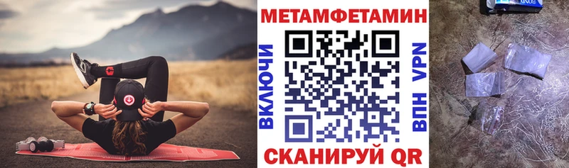 купить наркотик  Сураж  АМФ VHQ 