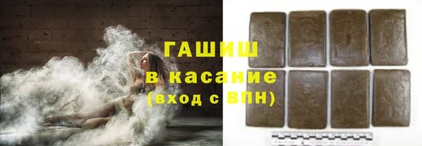 соль курить ск Абинск