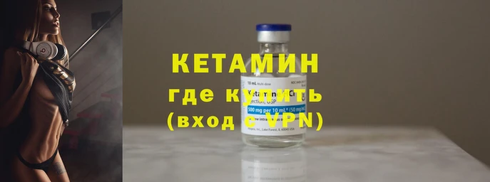 ПСИЛОЦИБИНОВЫЕ ГРИБЫ Вяземский