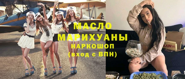 таблы Алексеевка