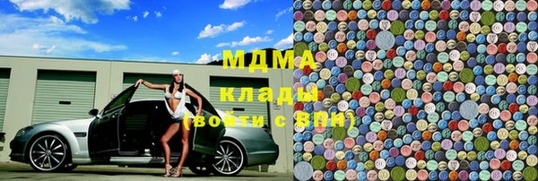 таблы Алексеевка