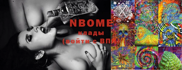 таблы Алексеевка