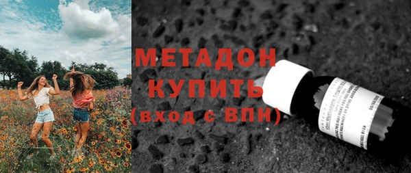 таблы Алексеевка