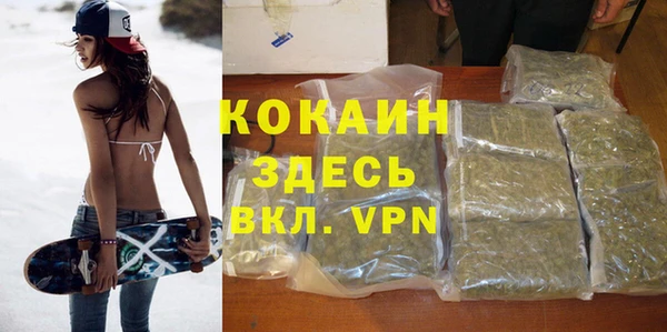 таблы Алексеевка