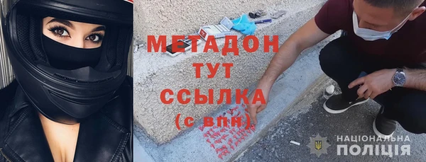 героин Алзамай