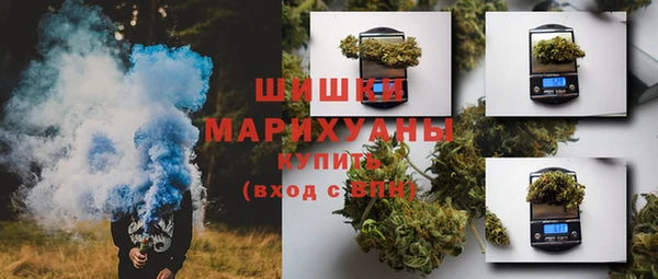 крисы Одинцово