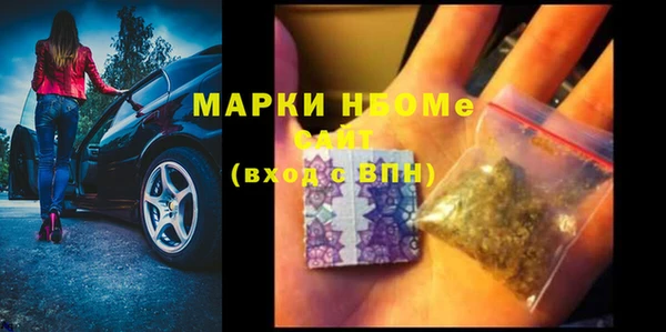 таблы Алексеевка